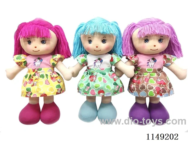 17 inch doll