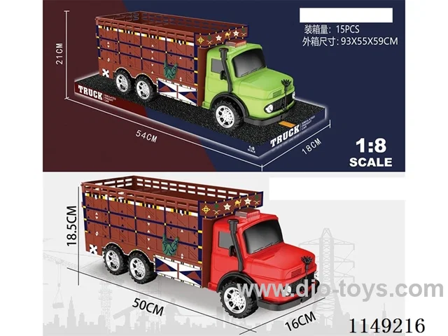 1:8 Middle East Saudi Arabia Inertia Van
