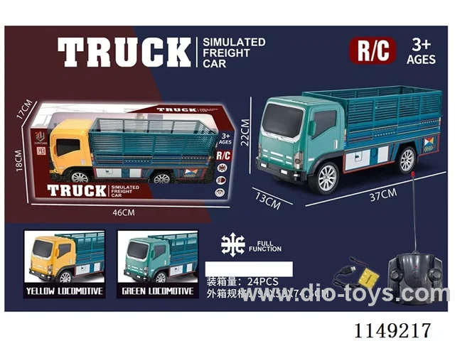 1:10 Middle East Saudi Arabia RC Car 4ch USB Van