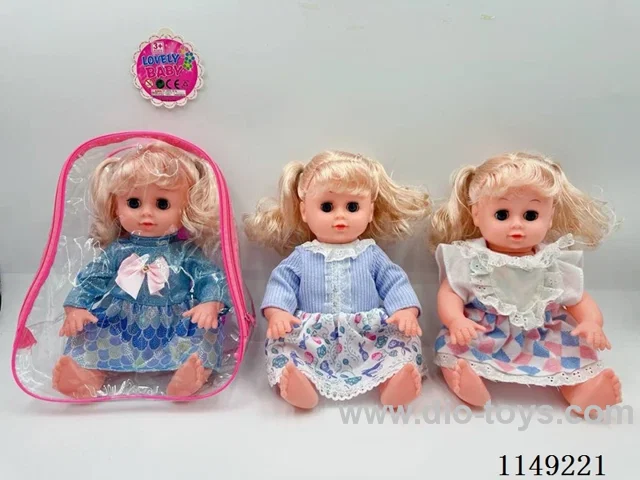 14 inch empty body doll with four sound IC