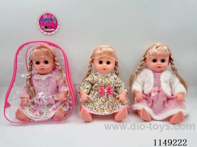 14 inch empty body doll with 4 sound IC