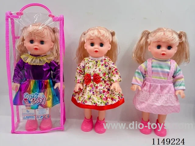 14’ Empty body doll with straight feet and 4-voice IC