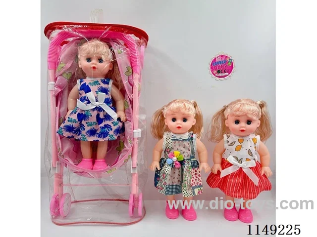 14’ Straight Legged Figurine with 4 Voices & Iron Trolley