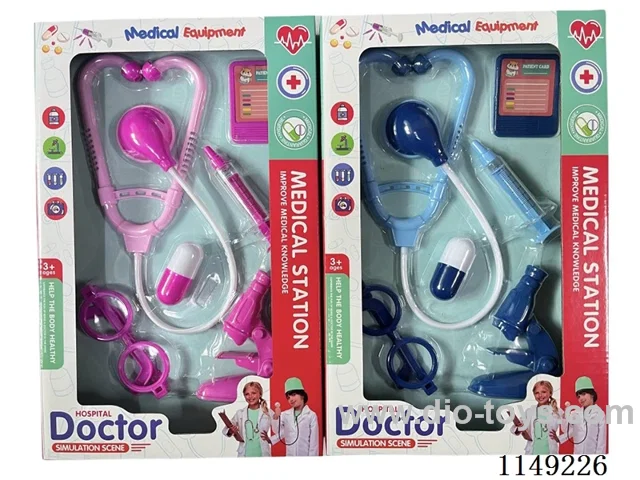 Medical Tools Series