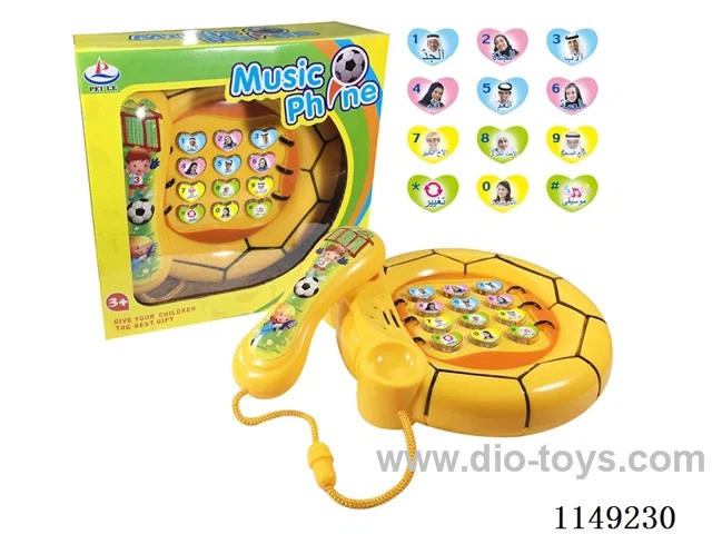 Arabic Characters Learning Telephone (5 Children Songs)
