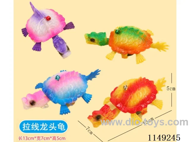 Pull-string toys-Turtle