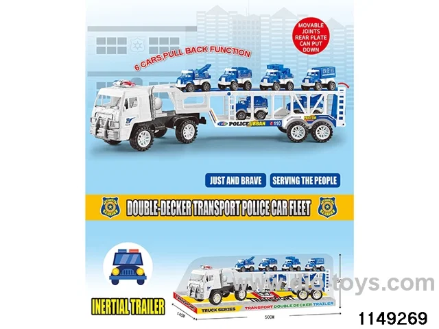 inertial vehicle
