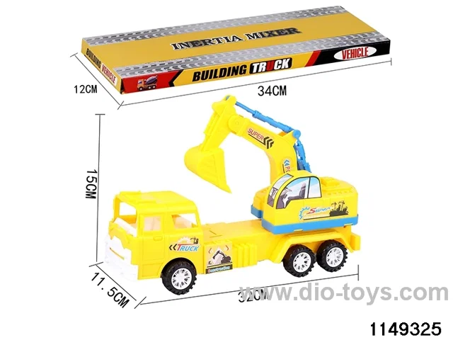 inertial vehicle