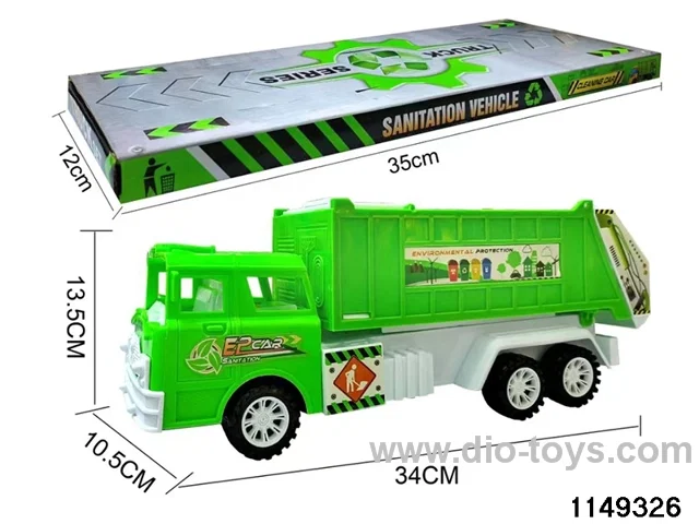 inertial vehicle