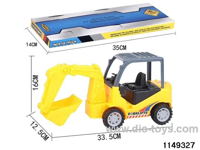 inertial vehicle