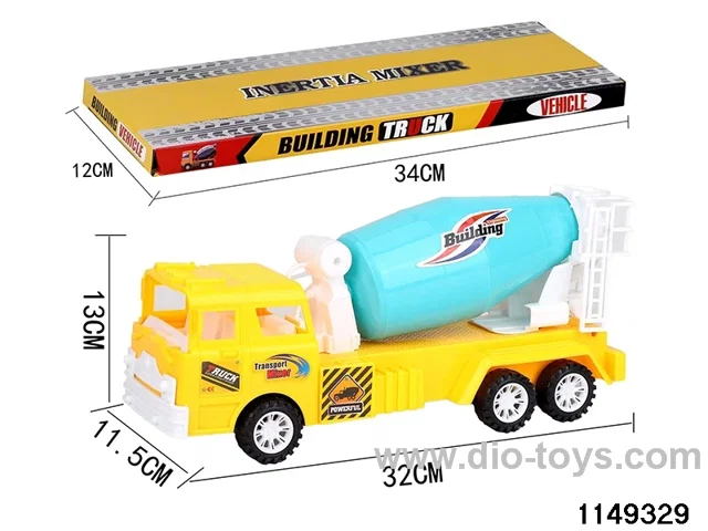 inertial vehicle