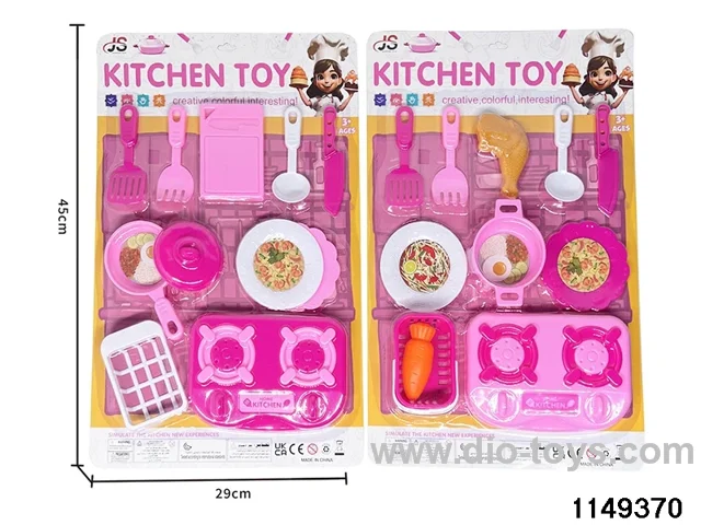 Tableware sets