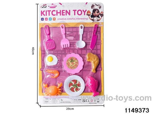 Food tableware sets