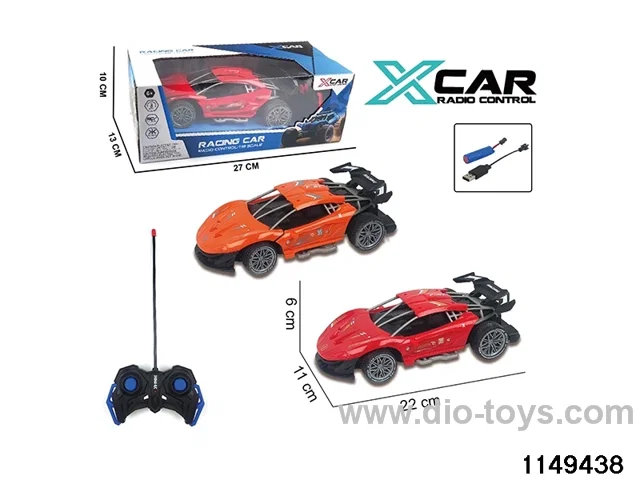 4 ch RC car (electricity package)