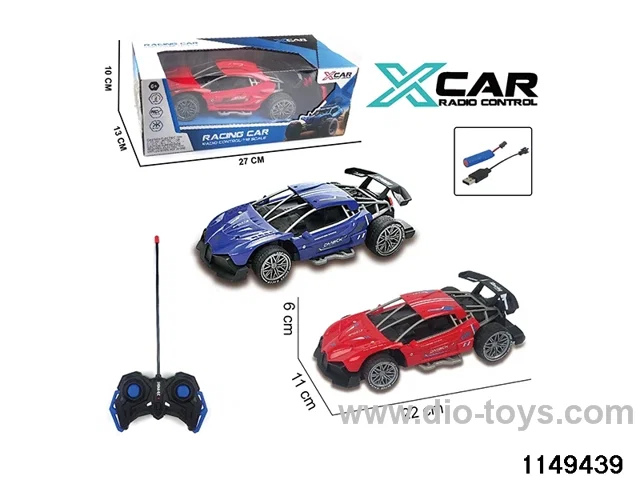 4 ch RC car (electricity package)