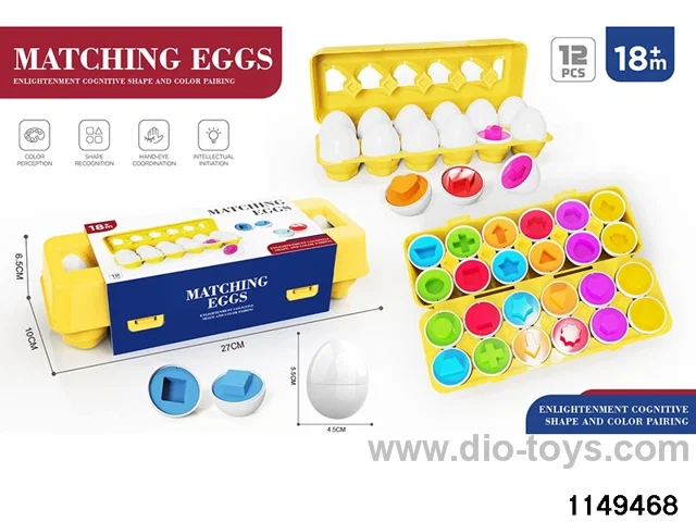 Baby Pairing Smart Eggs