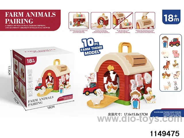 Farm Animal Matching