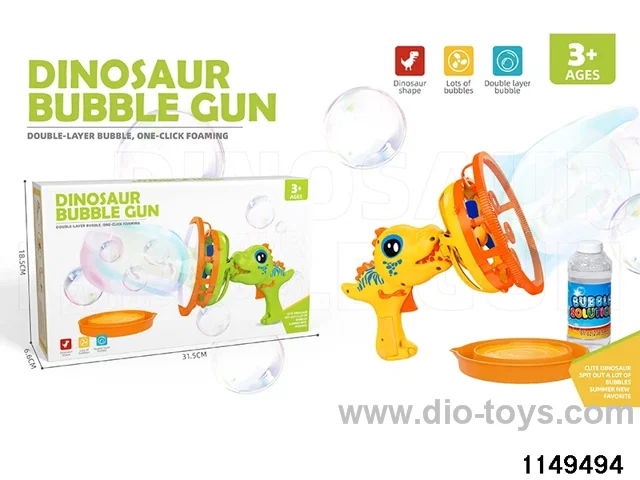 bubble gun
