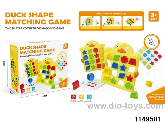 Duck Matching Game