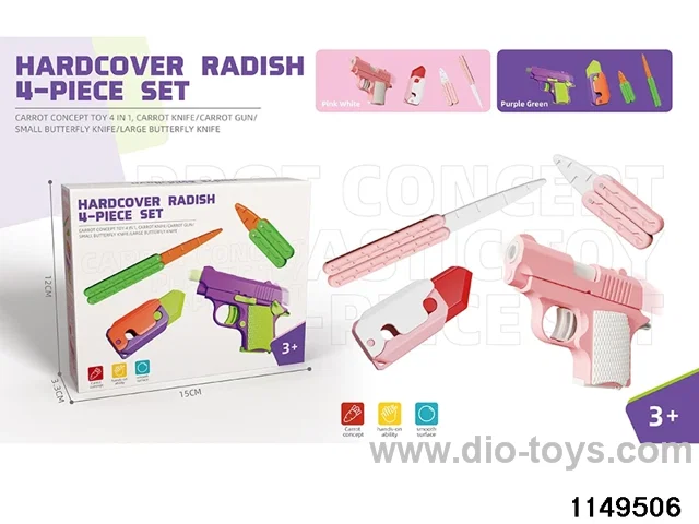 Fun Radish 4pcs
