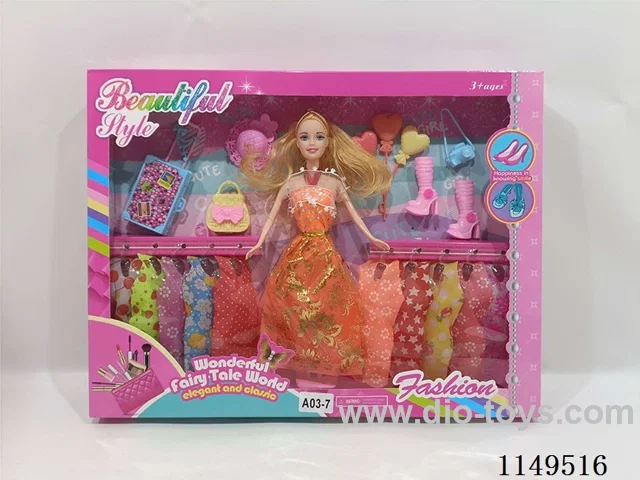 11inch Barbie set