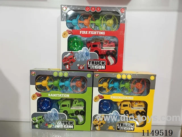 Engineering Vehicle Light-up Flying Disc Gyro Gun