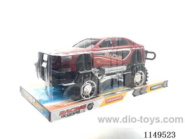 Inertia Buggy (GCC)
