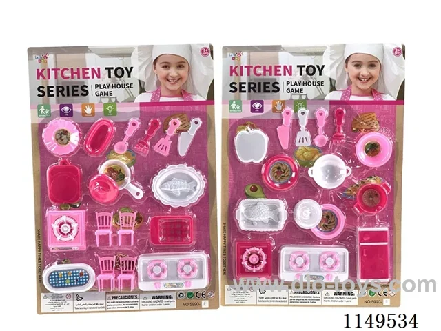 Tableware (two mixed)