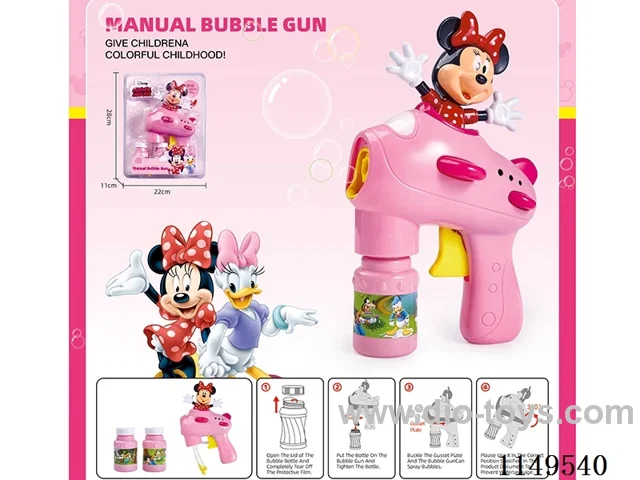 Minnie plane manual bubble gun