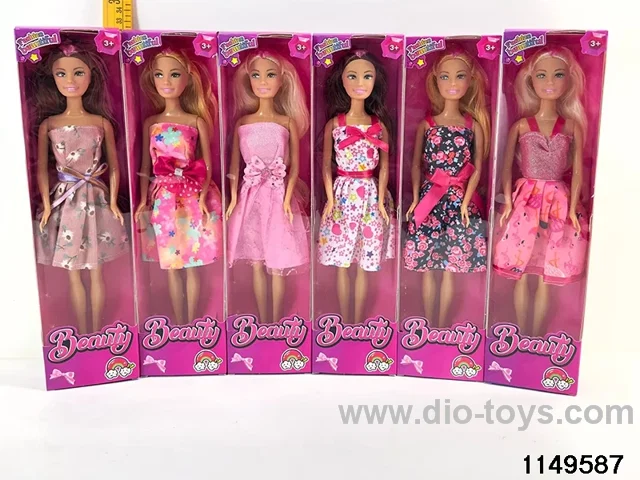 11 inch 5-jointed doll
