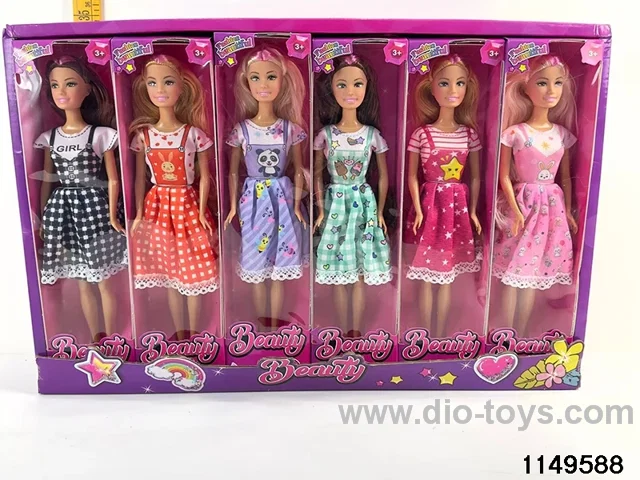 11 inch 5-jointed doll