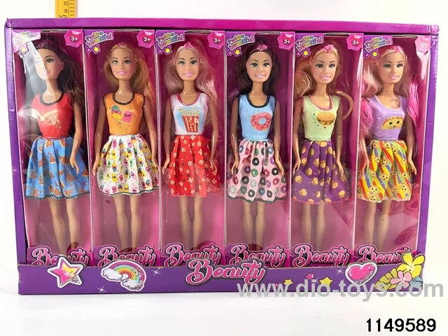 11 inch 5-jointed doll