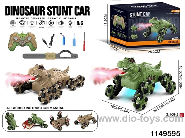 RC Stunt Car (Dual RC)