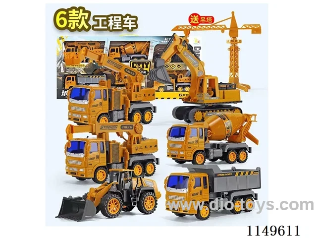 6 Inertia Vehicles