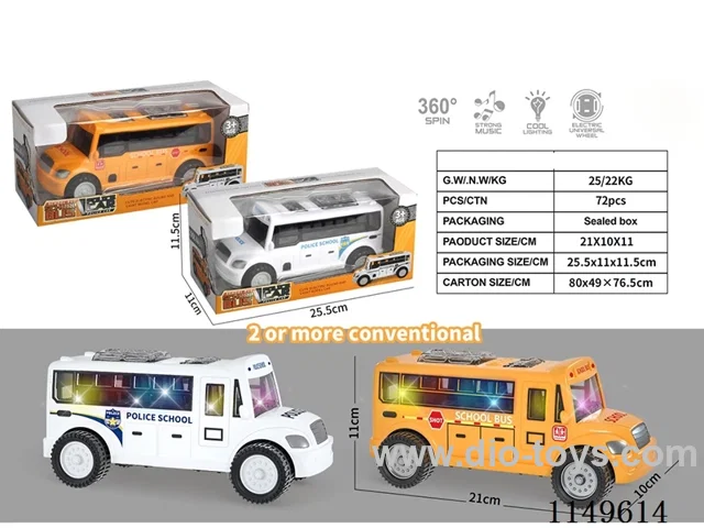 B/O universal school bus-yellow/white mixing not included battery
