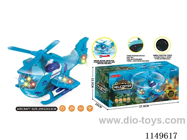 B/O Universal Helicopter with Music & Lights - Single Colour