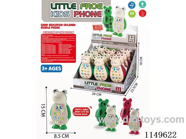 Children's story mobile phone - 2 colours mix