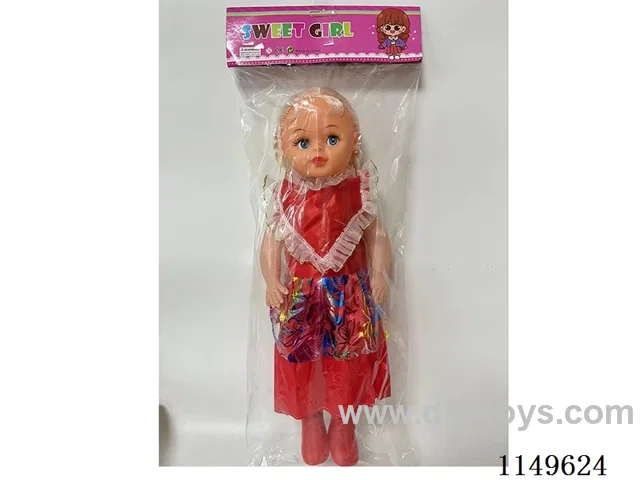 20 inch doll with music Multi-colour mix