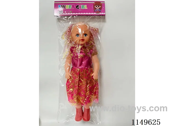 20 inchdoll with music 3 colors mixed