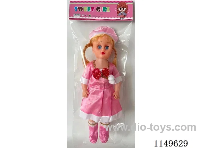 19 inch  doll W L/M