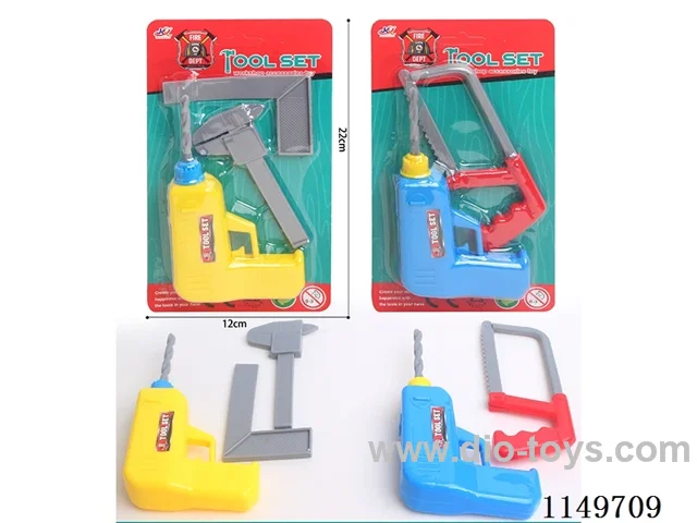 Two mixing tools
