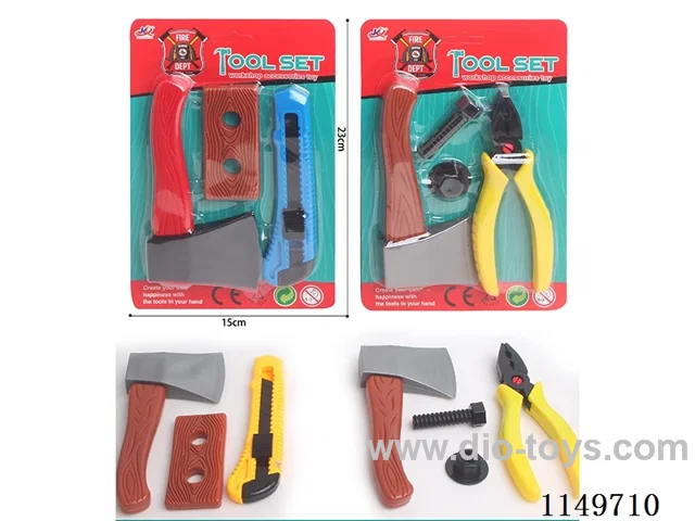 Two mixing tools