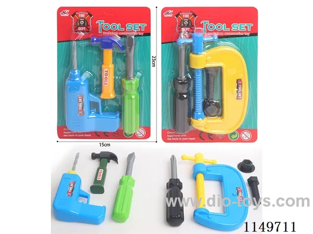 Two mixing tools