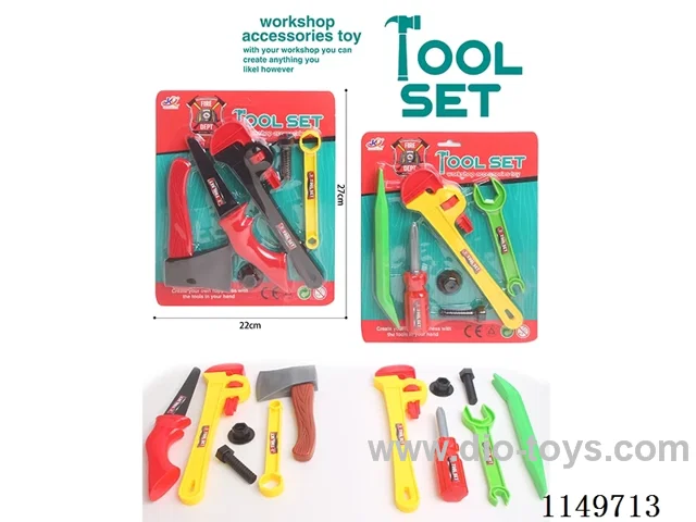 Two mixing tools