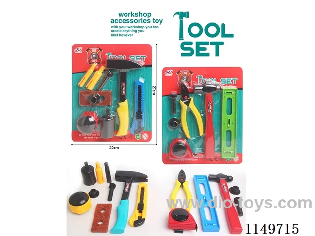Two mixing tools