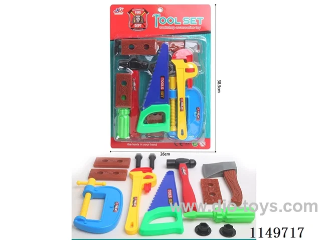Tooling