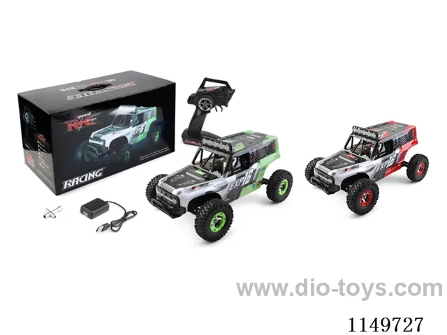 1：2 rc car 2 colors mixed