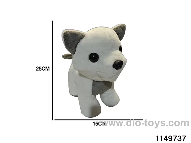 Puppy doll