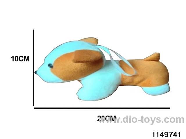 20cm Simulation Dog Plush Doll