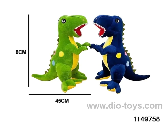 Dinosaur Plush Doll
